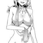 Ailemin Giyim Tarzı Çok Tuhaf [Mizuryu Kei] My family’s fashion is so strange