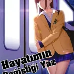 Hayatımın Değiştiği Yaz – Kaki Hoshuu [Hito no Fundoshi (Yukiyoshi Mamizu)]