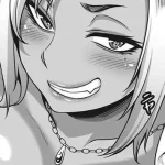 Bir Ezik Olsan Bile!