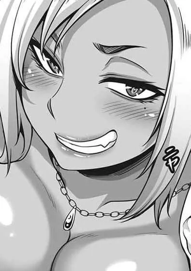 Bir Ezik Olsan Bile!