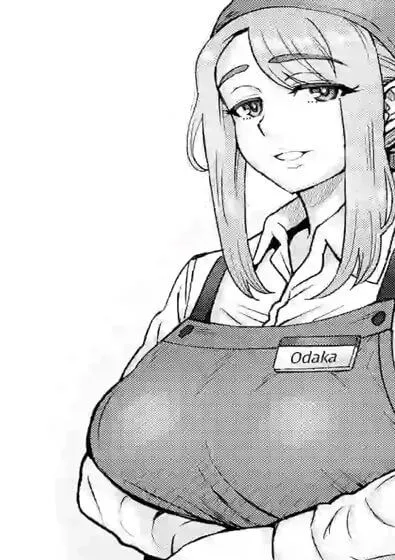 Yarı Zamanlı Sadakatsiz – Part-Time Infidelity [Itou E.]