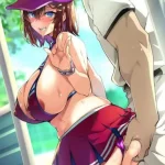 Piç Koç ve Liseli Kız